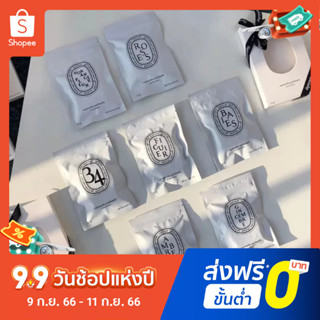 พร้อมส่ง น้ําหอมปรับอากาศ จี้ริบบิ้น สําหรับรถยนต์