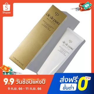 ใหม่ CPB ผลิตภัณฑ์ล้างหน้า ทําความสะอาดผิวหน้า ให้ความชุ่มชื้น 125 มล.