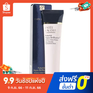 Estee Lauder Qinshui ไพรเมอร์ เนื้อบางเบา 40 มล.