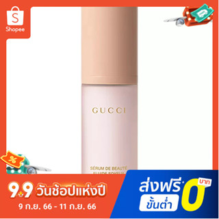 Gucci Silky essence ครีมบํารุงผิวหน้า 30 มล.