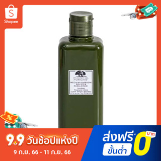 ORIGINS ของแท้ ดร. Wei น้ําเห็ด 200 ม.