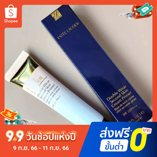 Estee Lauder DW ไพรเมอร์แต่งหน้า 40 มล.