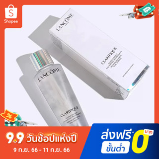 Lancome Aurora Water Purifying&amp;Revitalizing โทนเนอร์น้ําเอสเซนส์คู่ 250 มล.