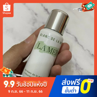 LA MER Sample Brightening Cleansing Giant Toner 30ml มอยซ์เจอไรเซอร์ มอยส์เจอไรเซอร์ และมอยส์เจอร์ไรเซอร์