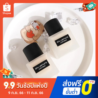 Shu-uemura รองพื้นเนื้อลิขวิด ทรงสี่เหลี่ยม ขนาดเล็ก 574# 584# 594#