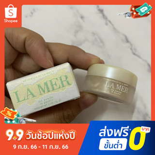 La MER ผงตัวอย่างแต่งหน้า เรืองแสง 3 กรัม