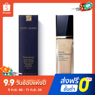 【จัดส่งฟรี】 Estee Lauder น้ำยารองพื้นคอนซีลเลอร์ Qinshui Foundation Make-up Concealer Oil control