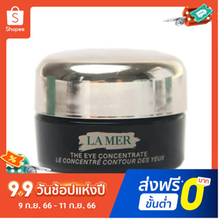 【จัดส่งฟรี】LA MER Eye Cream 5ml Eye Serum Moisturizing อายเซรั่มมอยซ์เจอไรเซอร์ Eye