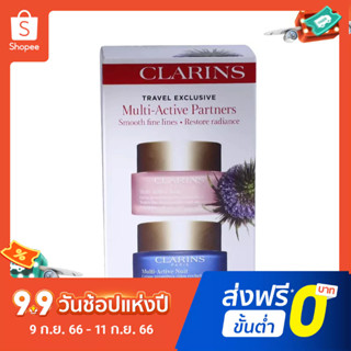 Clarins Youth ครีมบํารุงผิวหน้า ให้ความชุ่มชื้น สองชิ้น 50 มล.