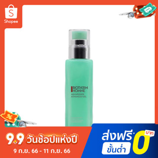 Biotherm โลชั่นไฮโดรไดนามิก ให้ความชุ่มชื้น 100 มล.