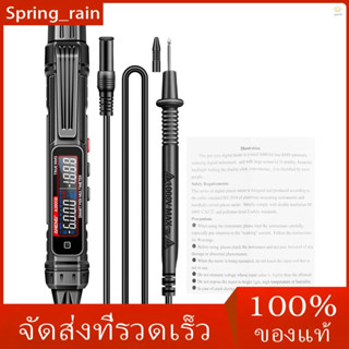 Aneng A3005A/B ปากกามัลติมิเตอร์ดิจิทัล เซนเซอร์วัดแรงดันไฟฟ้า AC ไม่สัมผัส