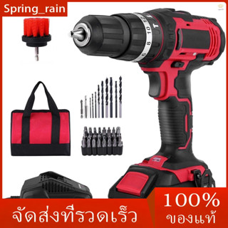 ไดรเวอร์สว่านไฟฟ้าไร้สาย 20V พร้อมแบตเตอรี่ Li-Ion 1 ชิ้น ไดรเวอร์ความเร็ว 1H ชาร์จเร็ว UK