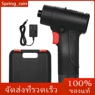 ชุดสว่านไขควงไฟฟ้าลิเธียม ไร้แปรงถ่าน 12V แบบชาร์จไฟได้ สีดํา