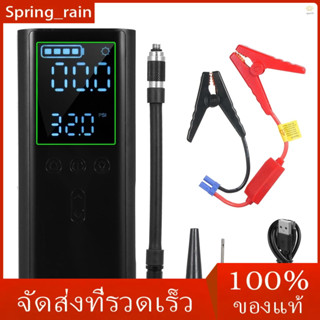 เครื่องปั๊มลมยางไฟฟ้าไร้สาย USB ขนาดเล็ก แบบพกพา พร้อมไฟ LED สําหรับรถยนต์ รถจักรยานยนต์ จักรยาน