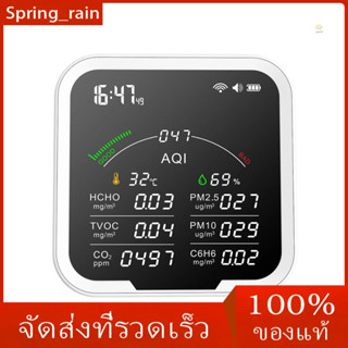 เครื่องวัดอุณหภูมิ และความชื้น แบบพกพา หน้าจอขนาดใหญ่ 4.8 นิ้ว HCHO TVOC CO2 PM2.5 PM10 AQI C6H6