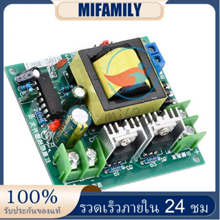 บอร์ดโมดูลอินเวอร์เตอร์แปลงพลังงาน 150W DC-AC บูสท์ DC12V เป็น 110V 220V