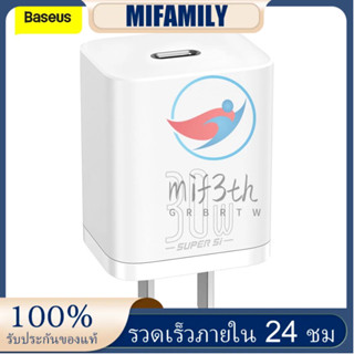 Mif)baseus Super Si Super ที่ชาร์จเร็ว ซิลิโคน 30W PD USB C รองรับ PD3.0 QC3.0 PPS สําหรับ iPhone 13 12 Pro Max iPad Pro Macbook ชาร์จเร็ว