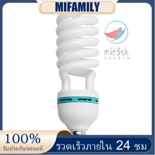 Mif)andoer หลอดไฟเกลียว 135W 5500K Daylight CRI90 E27 ประหยัดพลังงาน สําหรับถ่ายภาพสตูดิโอ วิดีโอ