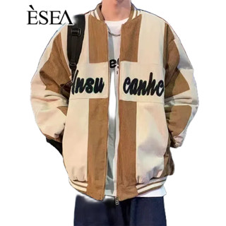 Esea เสื้อแจ็กเก็ต ผ้าลูกฟูก ไฮเอนด์ สไตล์เกาหลี แฟชั่นฤดูใบไม้ผลิ และฤดูใบไม้ร่วง สําหรับผู้ชาย