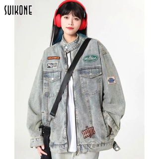 Suikone เสื้อแจ็กเก็ตยีน แขนยาว สไตล์สตรีท อเมริกันย้อนยุค ใส่ได้ทั้งชาย และหญิง