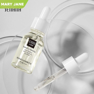 Senana Fine Pore Essence เอสเซ้นให้ความชุ่มชื้น ลดรูขุมขน