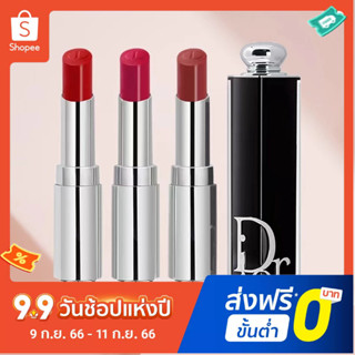 Dior ลิปสติก 3.2 กรัม หลอดสีดํา แฟชั่น ไม่เปลี่ยนสีง่าย ให้ความชุ่มชื้น