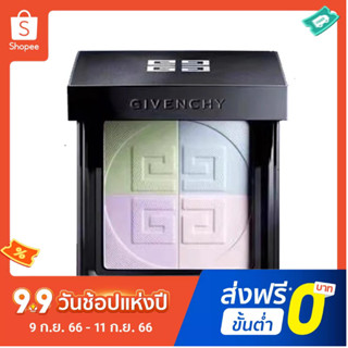 Givenchy Powder Star 4 Palace เซตแป้งฝุ่น ควบคุมความมัน 9.5 กรัม