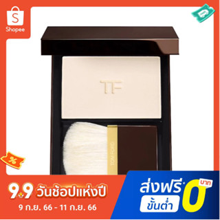 ทอมฟอร์ด ไอซ์สกิน น้ําผึ้งผง เค้ก 9 กรัม -01 # สีงาช้าง สีขาว