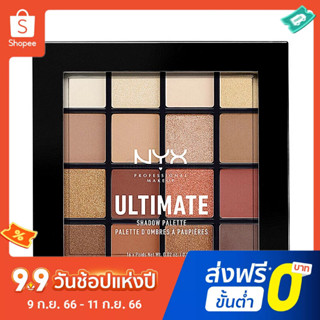 Nyx16 พาเลทอายแชโดว์ เนื้อแมตต์ กันน้ํา สีฟักทอง