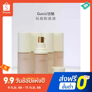 Gucci Soft Mist รองพื้น คอนซีลเลอร์ ควบคุมความมัน ติดทนนาน 30 มล.