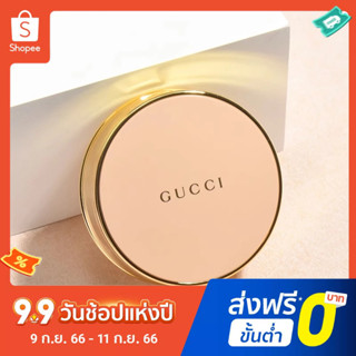 Gucci Soft Focus แป้งฝุ่น เนื้อแมตต์ สีชมพู 10 กรัม ควบคุมความมัน