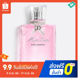 【 ฟรีน้ําหอม 2 มล. 】Miss DIOR Rose Flower Land Eau De Parfum EDT Wood Rose Tone 100 มล.