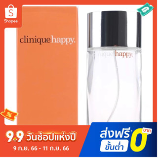 【ฟรีน้ําหอม 2 มล.】CliniqueHappy Fresh น้ําหอมสําหรับผู้หญิง ติดทนนาน 100 มล.