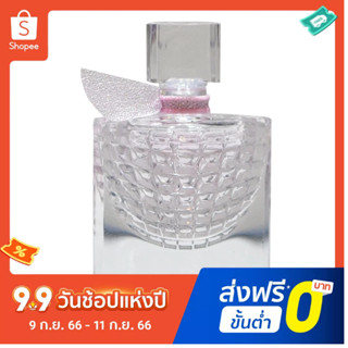 【 ฟรีน้ําหอม 2 มล. 】lancome Beautiful Life Flower Words Happiness น้ําหอมน้ํา 75 มล.Edp