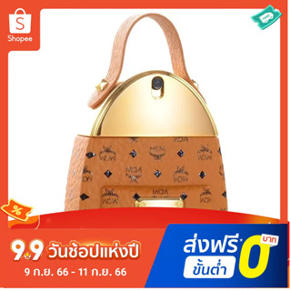 [ฟรีน้ําหอมตัวอย่าง 2 มล.] MCM น้ําหอมผู้หญิง สไตล์กระเป๋าเป้สะพายหลัง คลาสสิก ใหม่ 75 มล. กลิ่นหอมยาวนาน