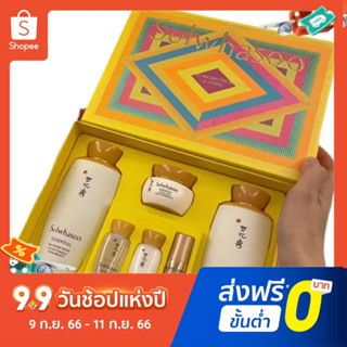 Sulwhasoo โลชั่นหยิน บํารุง 6 ชิ้น