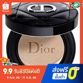 Dior เบาะเจลหนังแกะ 0N 1N สําหรับแต่งหน้า