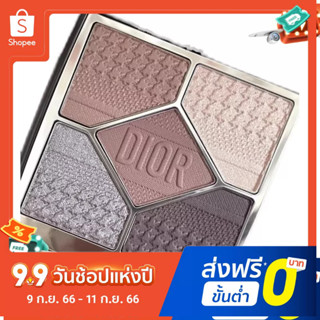 Diors new Qianniao อายแชโดว์ 769Tutu Premium Lime Tone