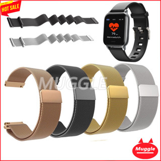 สาย HCare WATCH สายรัดนาฬิกา HCare Go HCare Go 3 สายรัดนาฬิกา HCare Go hcare life HCare Go 2 Smart Watch  Strap