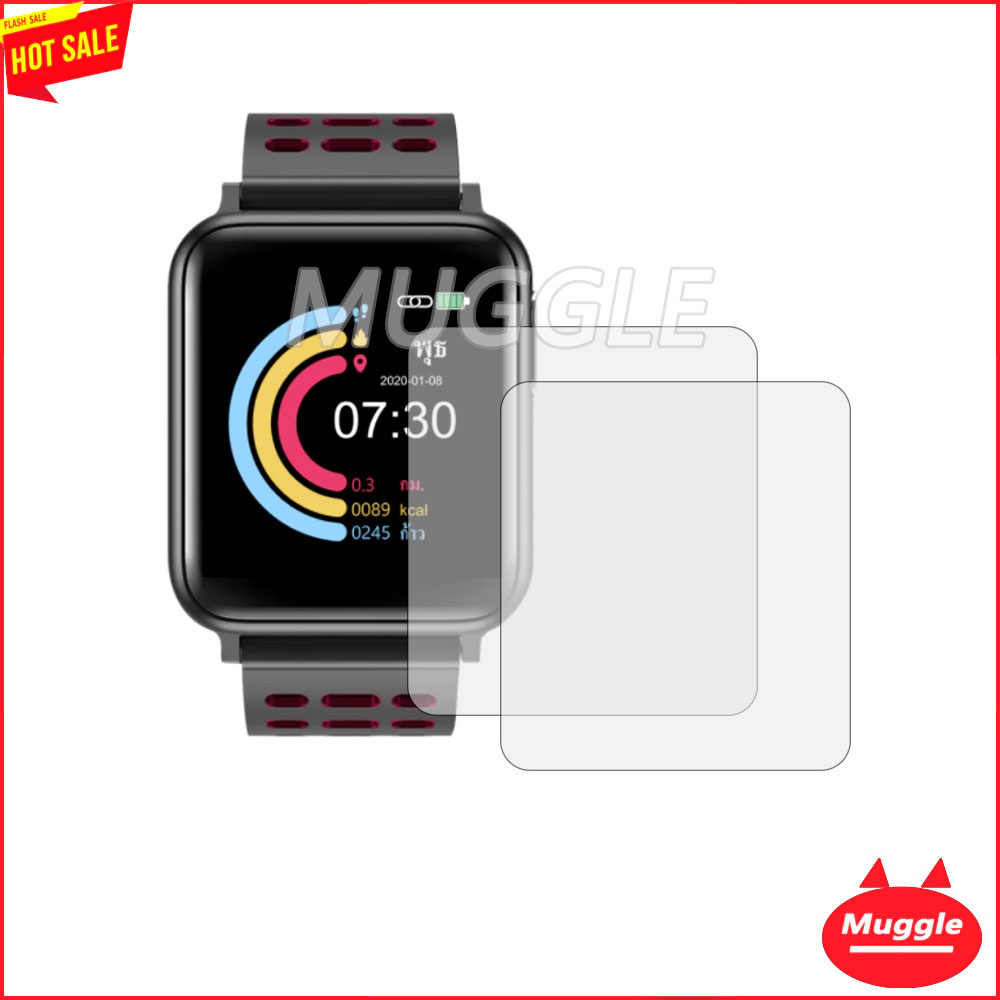 🌟Xfit Mate watch TPU Protective film Xfit Mate  ป้องกันหน้าจอ XFit รุ่น Mate Protective film