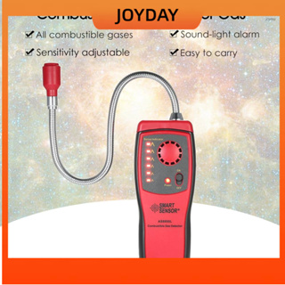 Joyday Smart SENSOR ใหม่ เครื่องตรวจจับก๊าซ แบบมือถือ ขนาดเล็ก แบบพกพา พร้อมเสียง และไฟเตือน