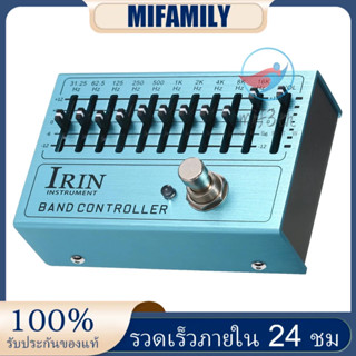 Irin 10-BAND EQ แป้นเหยียบเอฟเฟคกีตาร์ อีควอไลเซอร์ ขนาดเล็ก พร้อมทรูบายพาส สําหรับกีตาร์ เบส อลูมิเนียมอัลลอยด์