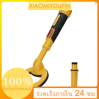 เครื่องตรวจจับโลหะใต้น้ํา 2 In 1 IP68 กันน้ํา แบบพกพา พร้อมโหมดดําน้ํา สําหรับผู้ใหญ่