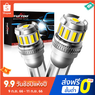 Tuffoo หลอดไฟ LED T10 6000K สีขาว สีแดง สีเหลือง สีฟ้า 168 W5W T10 แบบเปลี่ยน สําหรับรถยนต์ 2 ชิ้น