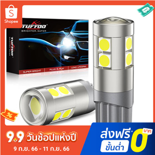 Tuffoo หลอดไฟ LED W5W T10 12V 24V 6000K สีแดง ทอง เหลือง ไอซ์บลู สําหรับติดป้ายทะเบียนรถยนต์ 2 ชิ้น