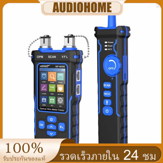 A2ho)noyafa เครื่องทดสอบสายเคเบิลเครือข่ายดิจิทัล LCD ชาร์จได้ อเนกประสงค์ พร้อม OPM VFL CONT SCAN Illuminate F