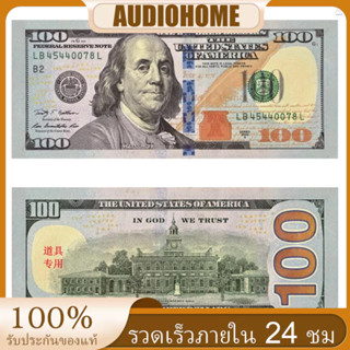 A2ho) ธนบัตรปลอม ธนบัตรดอลลาร์ ของที่ระลึก สําหรับบ้าน ปาร์ตี้ 500 ชิ้น