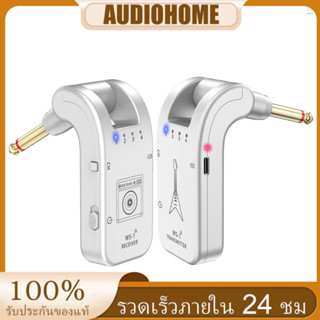 A2ho) WS-1 เครื่องส่งสัญญาณเสียงกีตาร์ไร้สาย 2.4GHz 4 ช่อง ส่งสัญญาณ 30 เมตร หัวหมุนได้ 282o ความทนทาน 5H สําหรับกีตาร์ไฟฟ้า เบส ไวโอลิน