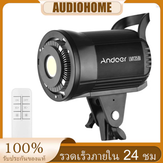 โปรโมชั่น Andoer LM135Bi ไฟเติมแสง LED แบบพกพา 135W ไฟสตูดิโอ วิดีโอ 3000K-5600K หรี่แสงได้ ไฟต่อเนื่องเมาท์โบเวน พร้อมรีโมตคอนโทรล สําหรับพอร์ทเทรทผลิตภัณฑ์ วันพุธ