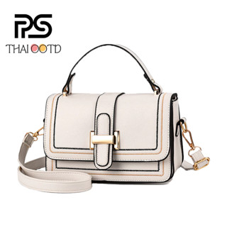 【THAI OOTD】กระเป๋าสะพาย กระเป๋าถือ ทรงสี่เหลี่ยม กระเป๋าแฟชั่น กระเป๋าสะพายข้างผู้หญิงแฟชั่น แฟชั่นใหม่ สําหรับสตรี